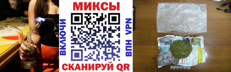 БУТИРАТ бутик  Купить где  Красноуральск 