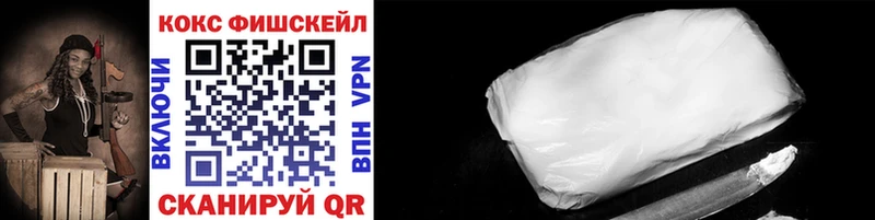COCAIN Колумбийский  Купить  Красноуральск 