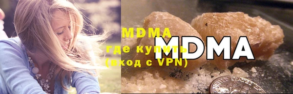 метамфетамин Кодинск