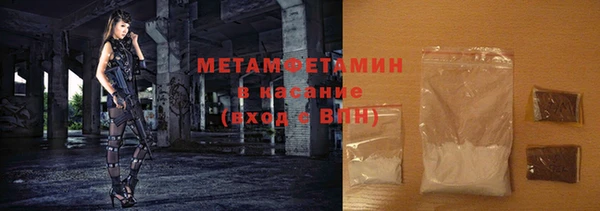мескалин Козловка