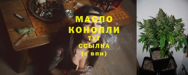 героин Козельск