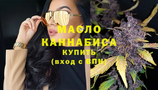 героин Козельск