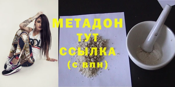 героин Козельск