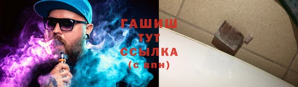 героин Козельск