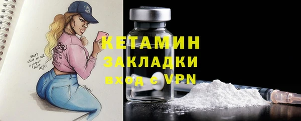 героин Козельск