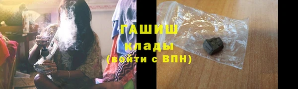 героин Козельск