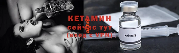 героин Козельск