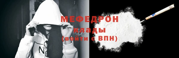 героин Козельск