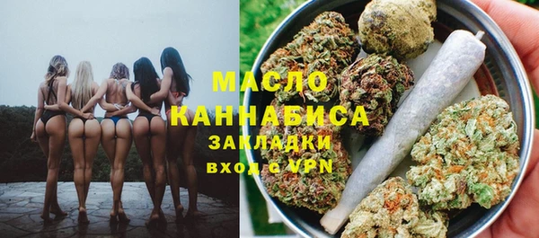 мескалин Козловка