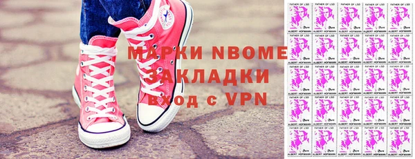 героин Козельск