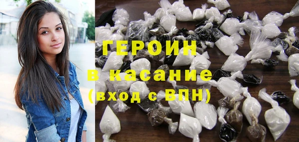 мескалин Козловка