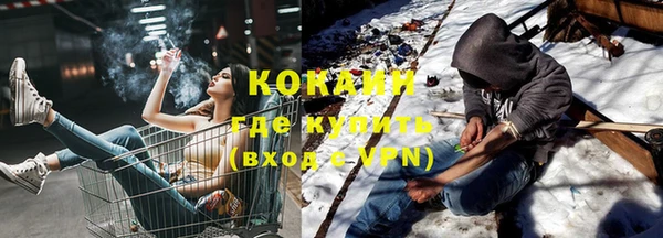 героин Козельск