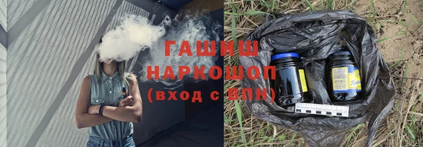 героин Козельск