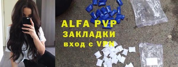 героин Козельск