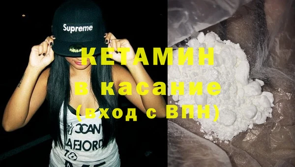 героин Козельск