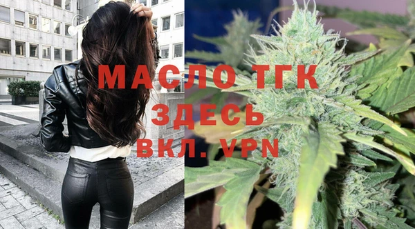 метамфетамин Кодинск