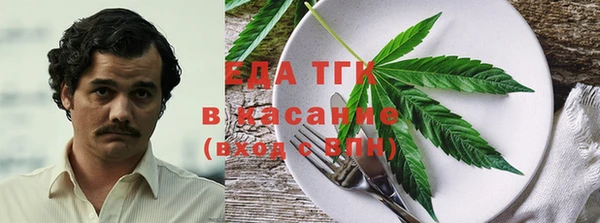 мескалин Козловка