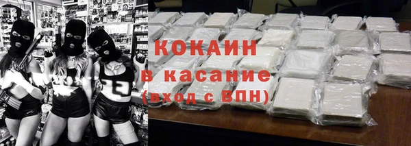 героин Козельск