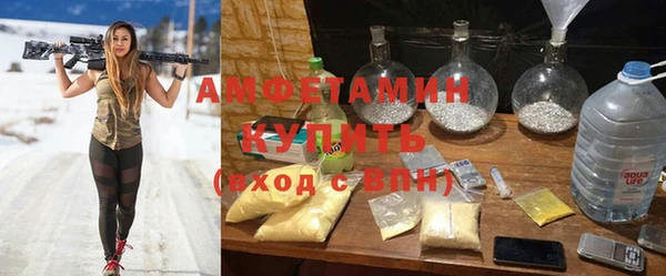 героин Козельск