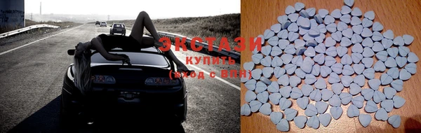 метамфетамин Кодинск