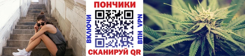 МАРИХУАНА тримм  Купить  Красноуральск 